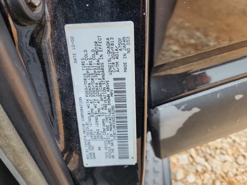 2003 Toyota 4runner Sport Edition
