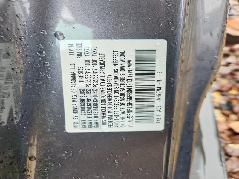 2015 Honda Odyssey exl