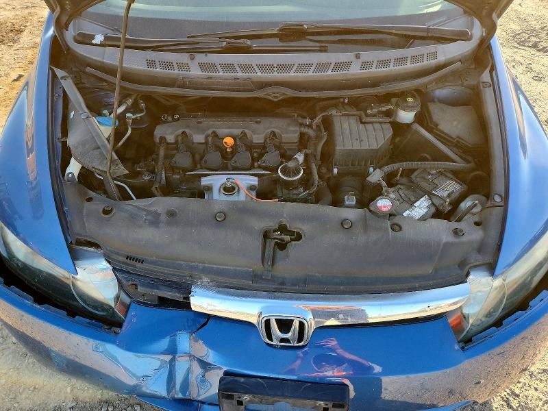 2008 Honda Civic ex