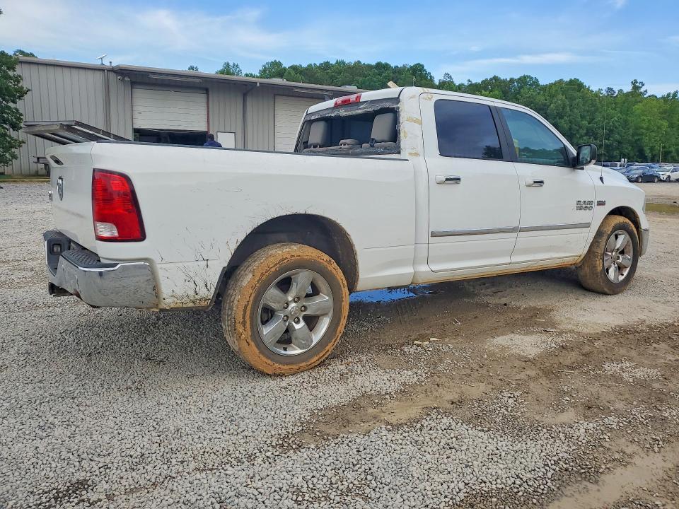 2017 Dodge RAM 1500 SLT
