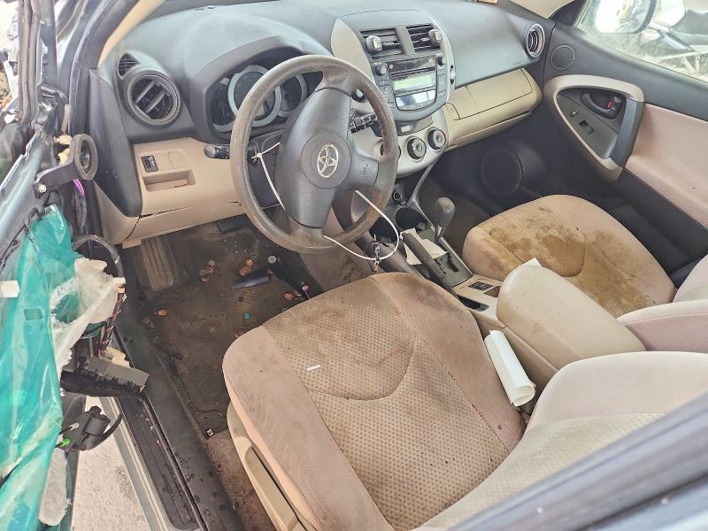 2007 Toyota Rav4 Base