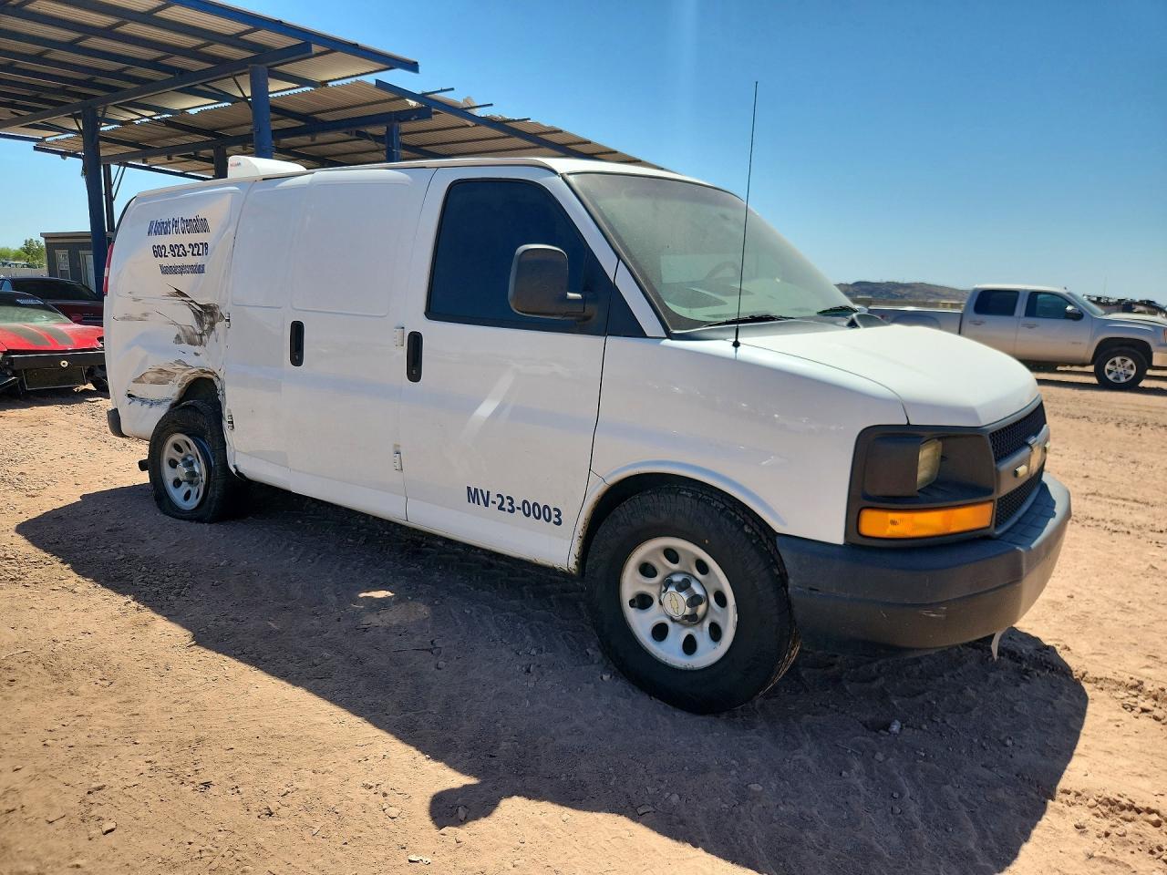 2014 Chevrolet Express G1500