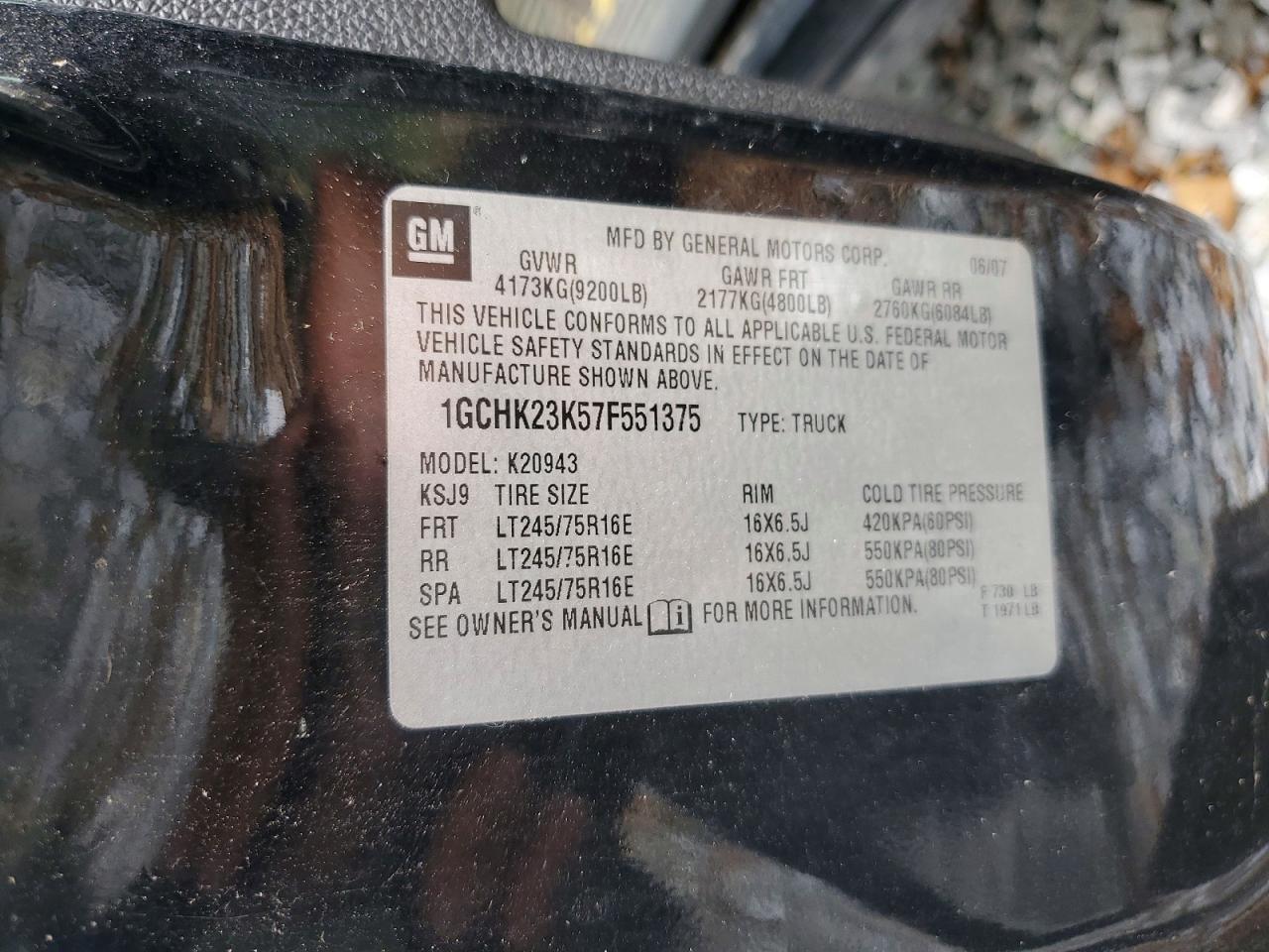 2007 Chevrolet Silverado K2500 Heavy Duty