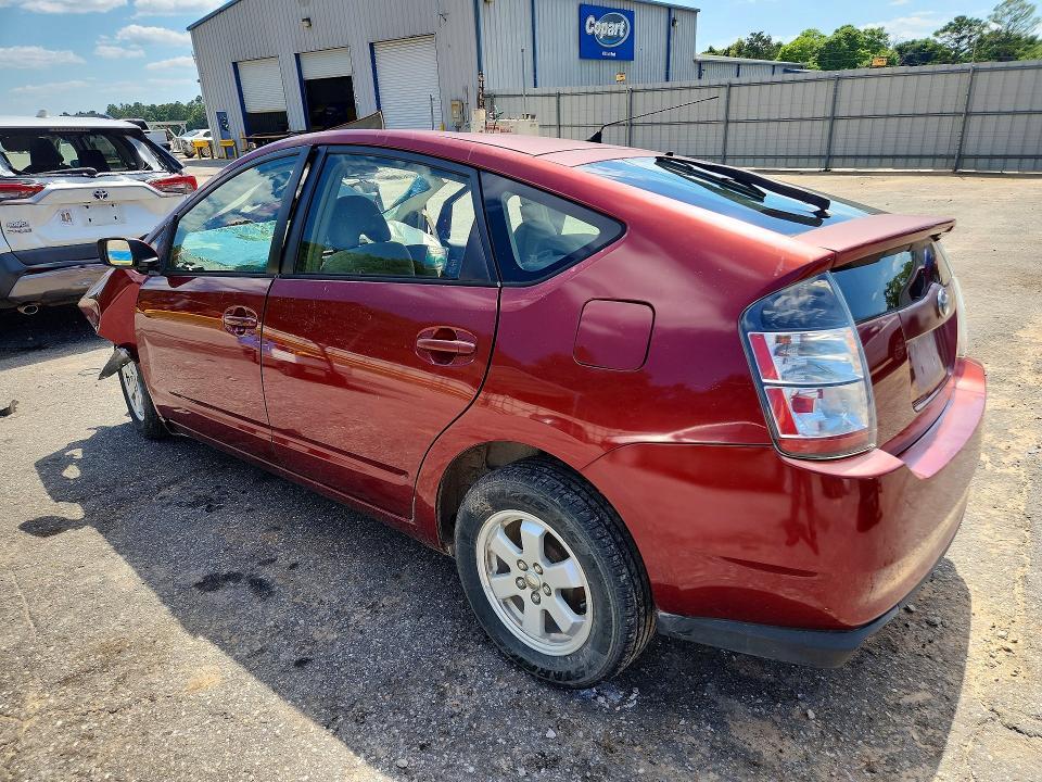 2005 Toyota Prius Base