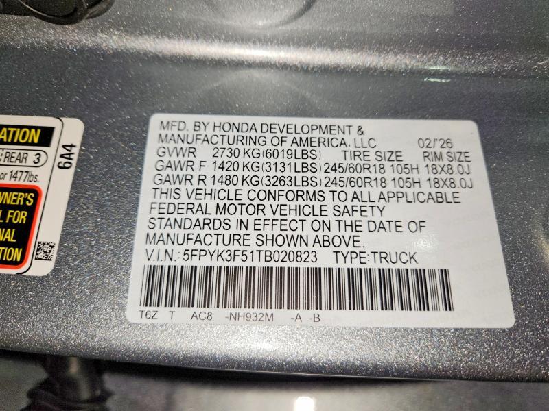 2026 Honda Ridgeline RTL