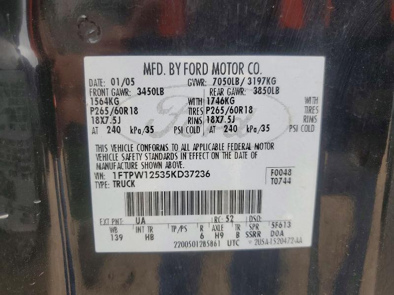2005 Ford F150 Supercrew