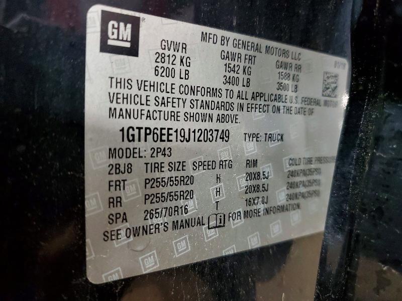 2018 GMC Canyon Denali