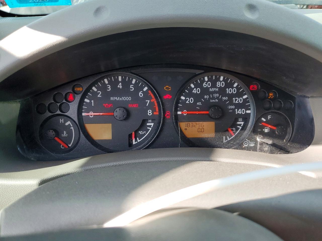 2012 Nissan Frontier S