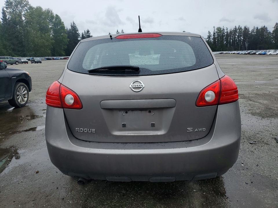 2008 Nissan Rogue s