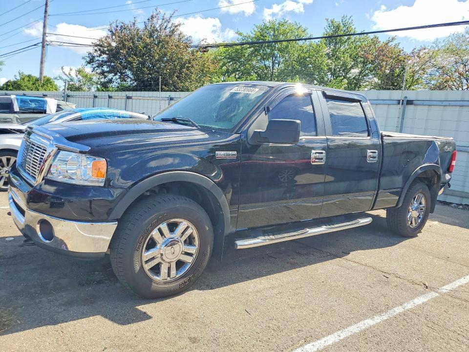 2008 Ford F150 Supercrew