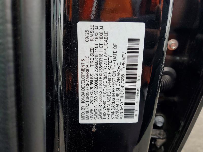 2025 Honda Pilot Trailsport