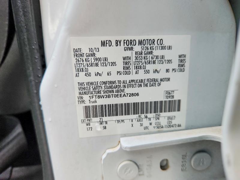 2014 Ford F350 Super Duty