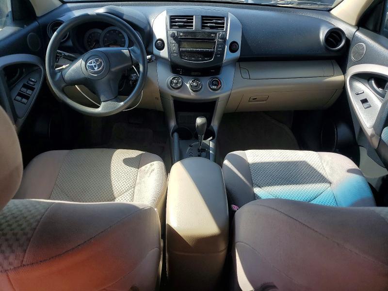 2006 Toyota Rav4 Base
