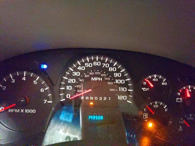 2008 Chevrolet Trailblazer ls