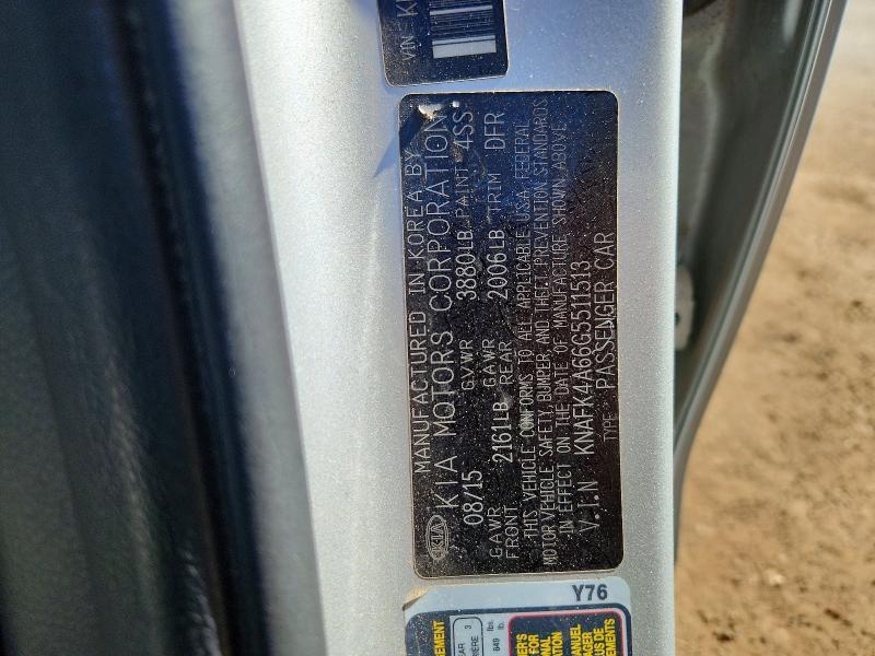 2016 KIA Forte lx