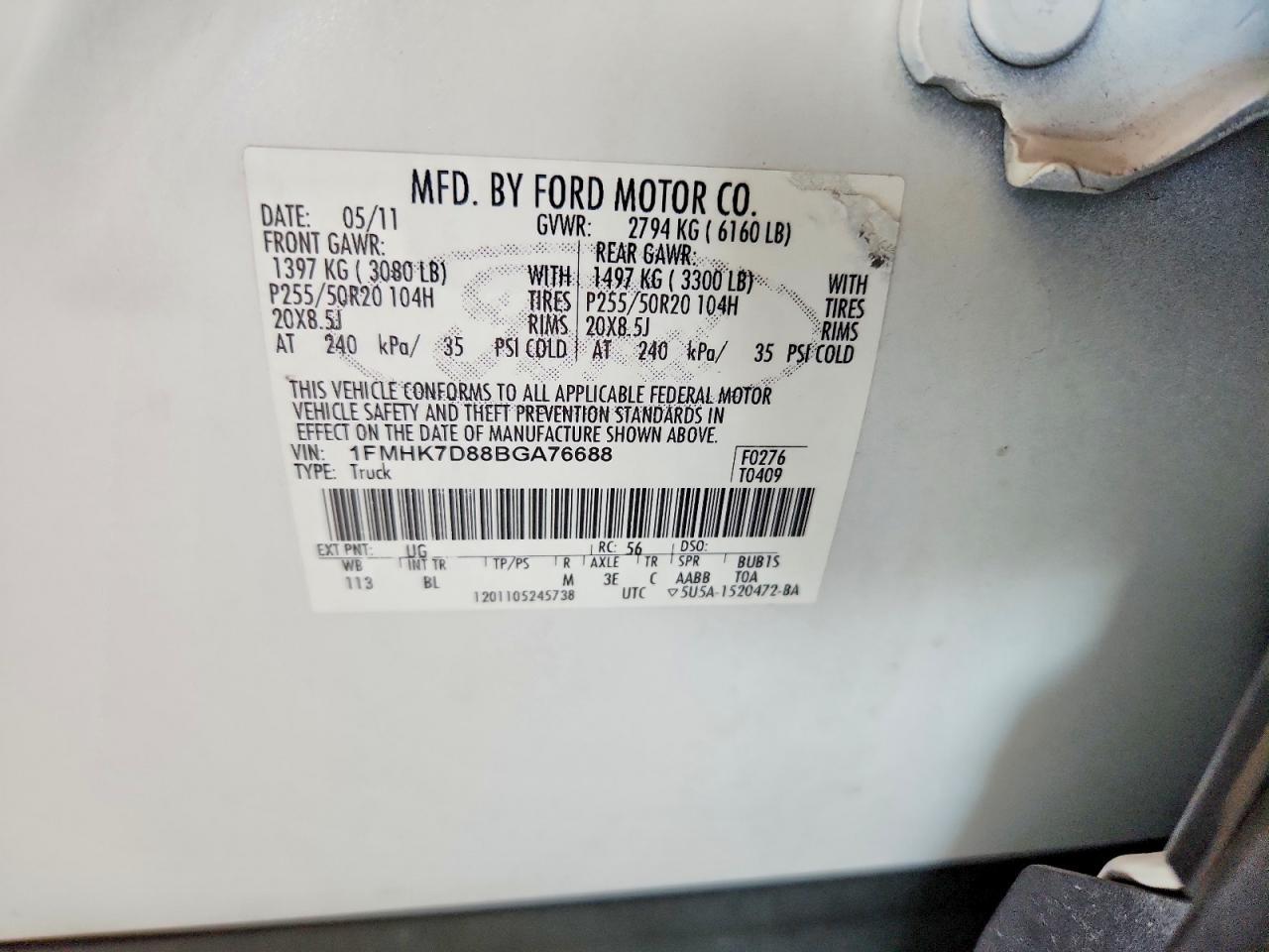 2011 Ford Explorer xlt