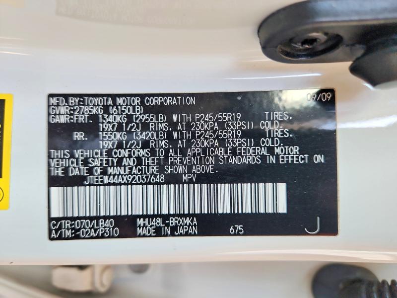 2009 Toyota Highlander Hybrid Limited