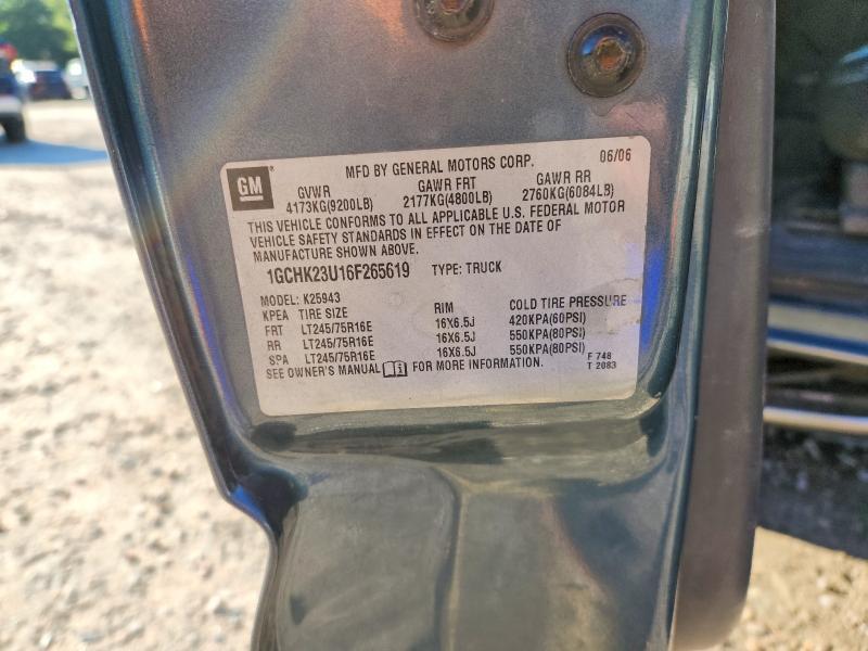 2006 Chevrolet Silverado K2500 Heavy Duty