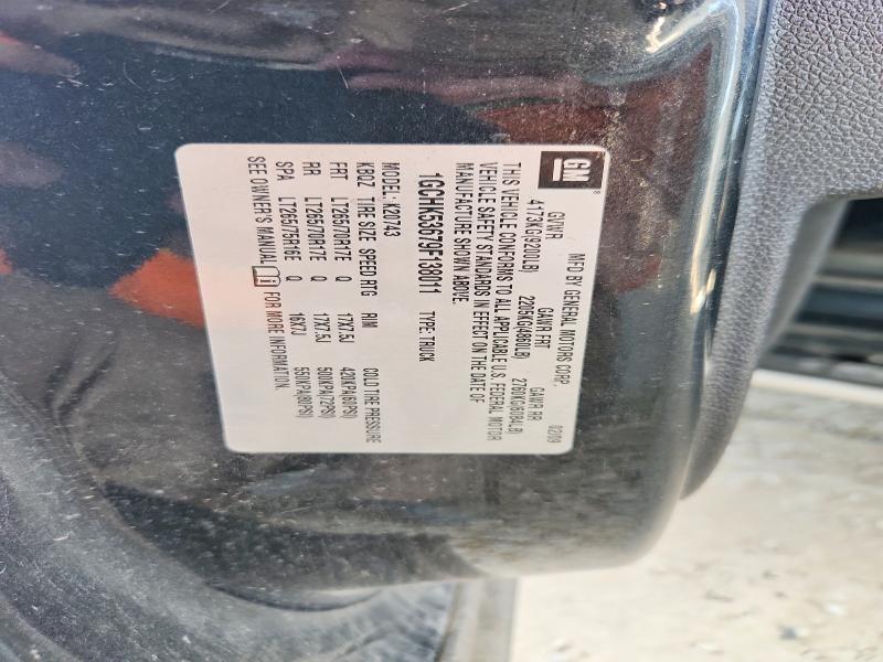 2009 Chevrolet Silverado K2500 Heavy Duty LT