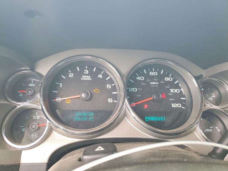 2008 GMC Sierra C1500