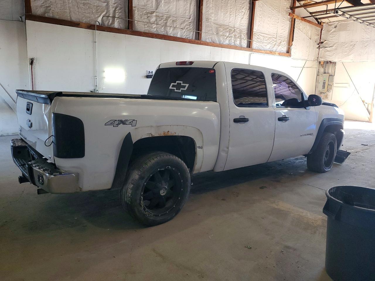 2011 Chevrolet Silverado K1500 LT