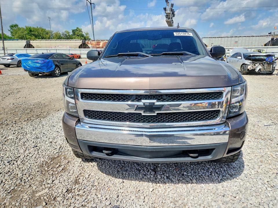 2008 Chevrolet Silverado K1500