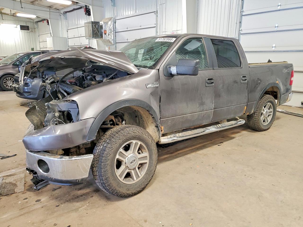 2007 Ford F150 Supercrew