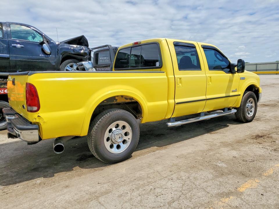 2005 Ford F250 Super Duty
