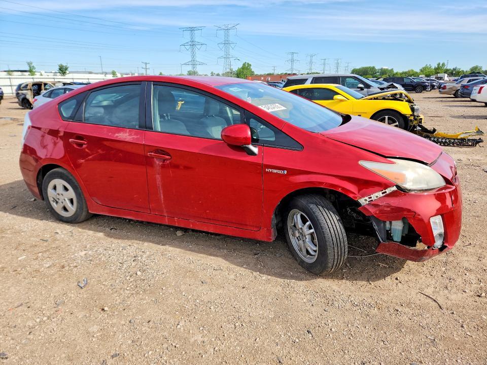 2010 Toyota Prius ii