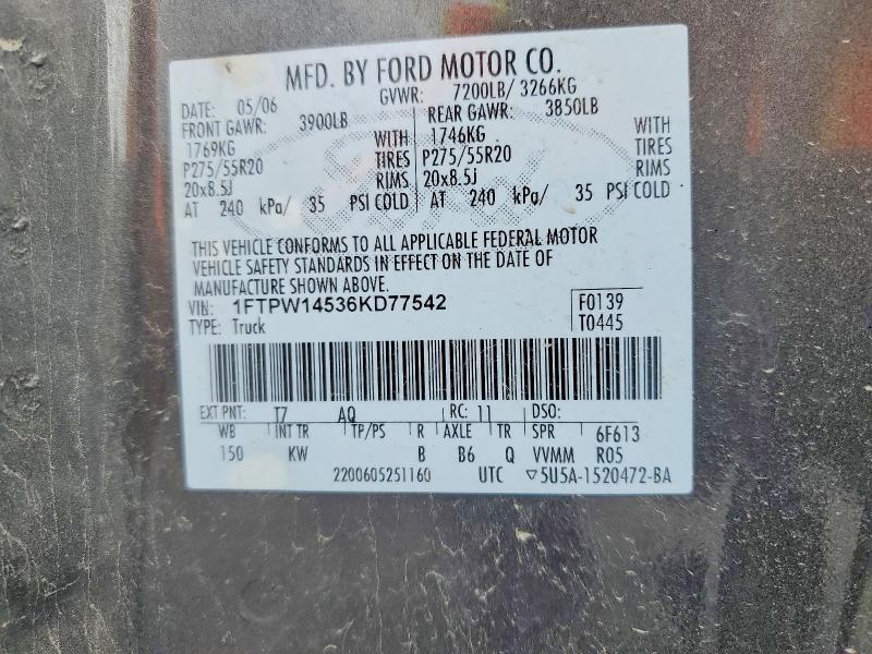 2006 Ford F150 Supercrew