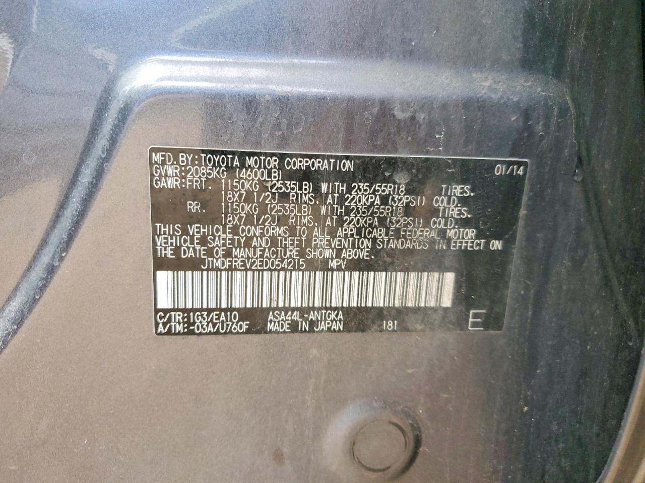 2014 Toyota Rav4 Limited