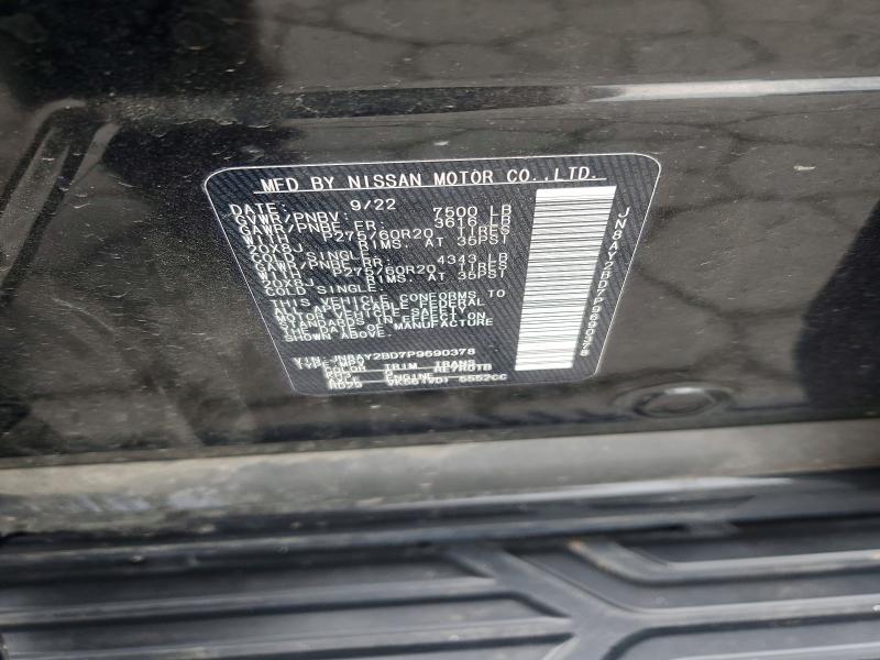 2023 Nissan Armada sl