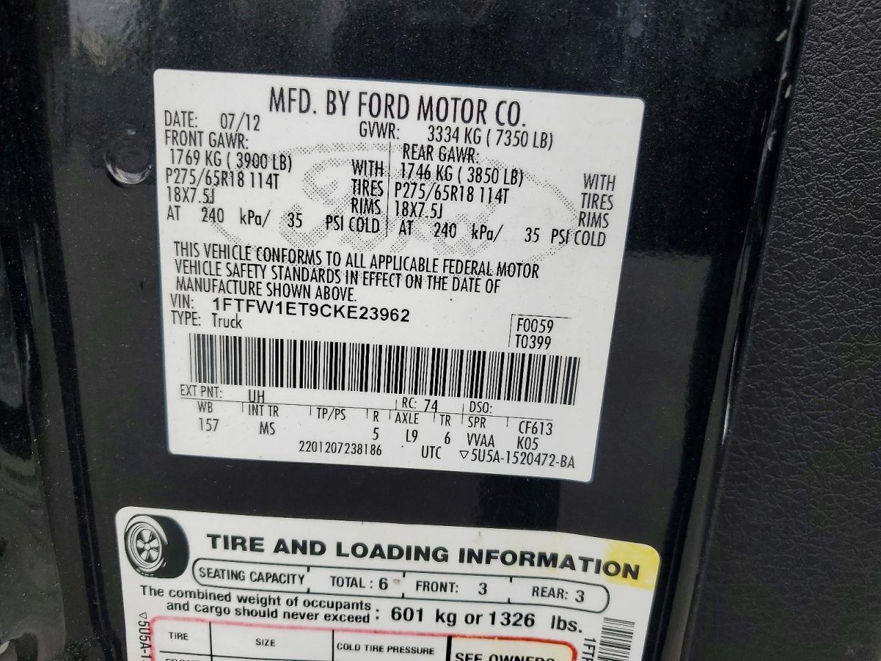 2012 Ford F150 Supercrew