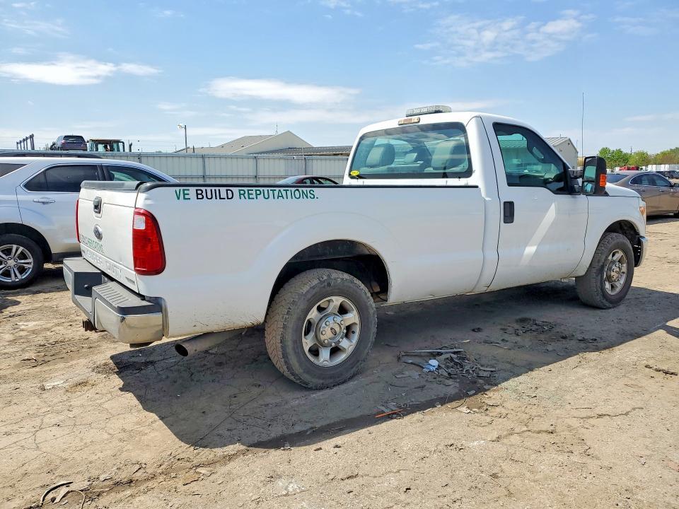2016 Ford F250 Super Duty