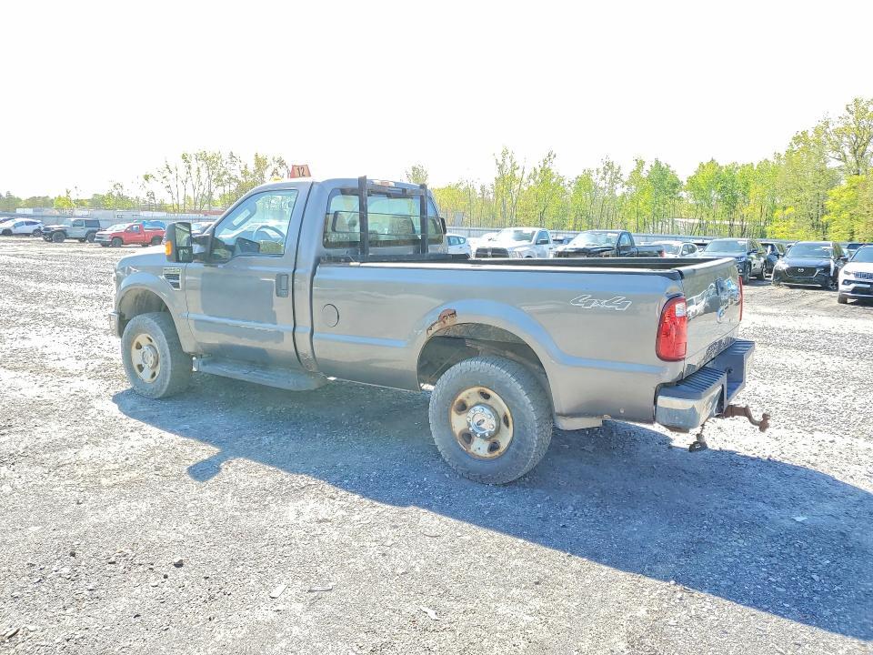 2009 Ford F250 Super Duty