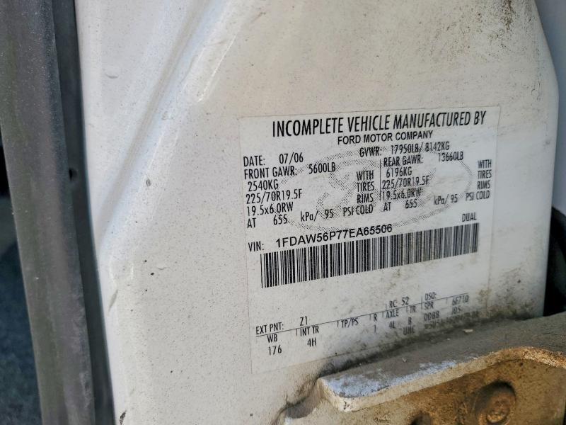 2007 Ford F550 Super Duty