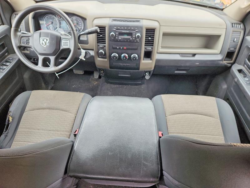 2012 Dodge RAM 1500 ST