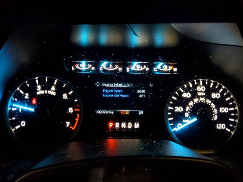 2020 Ford F150 Supercrew
