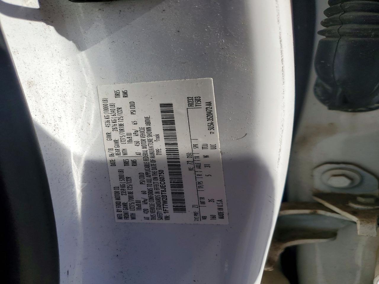 2018 Ford F250 Super Duty