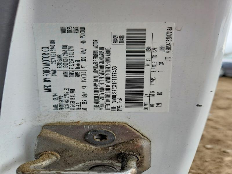 2015 Ford Transit Connect xl