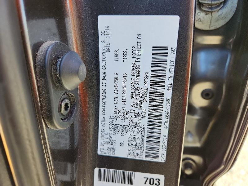 2017 Toyota Tacoma SR5 V6