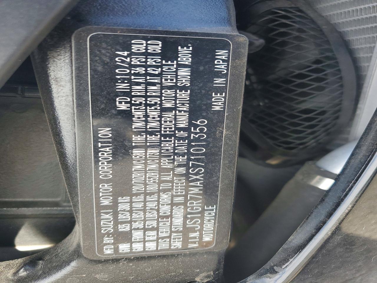 2025 Suzuki GSX-R750