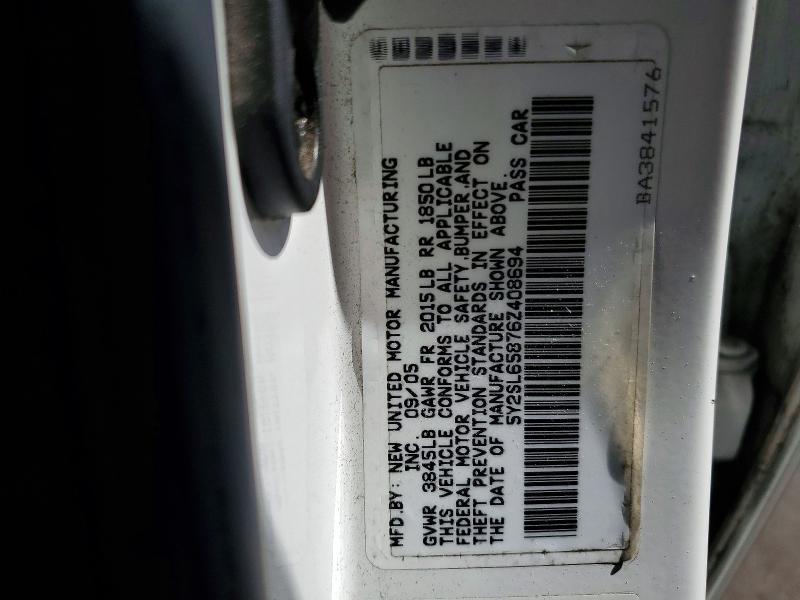 2006 Pontiac Vibe