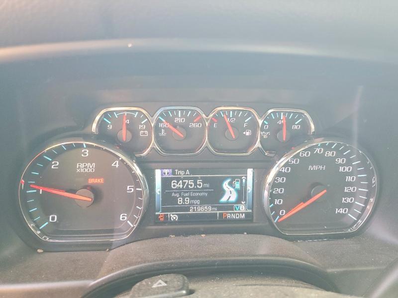 2014 Chevrolet Silverado C1500 LT