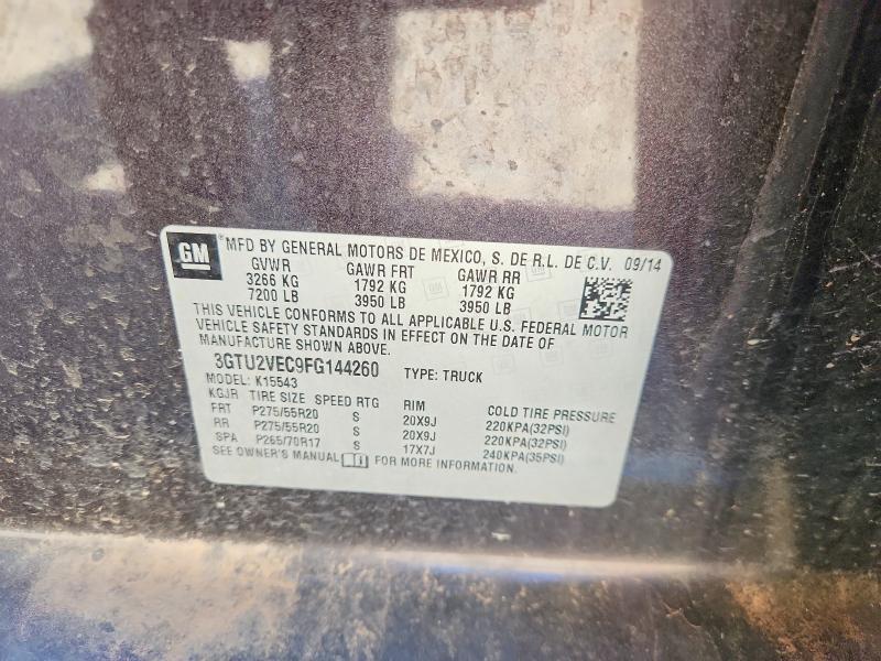 2015 GMC Sierra K1500 SLT