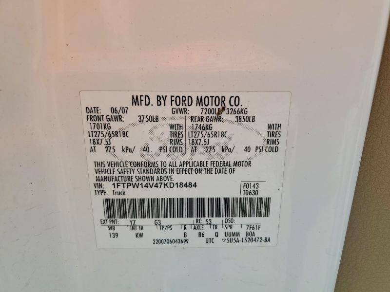 2007 Ford F150 Supercrew