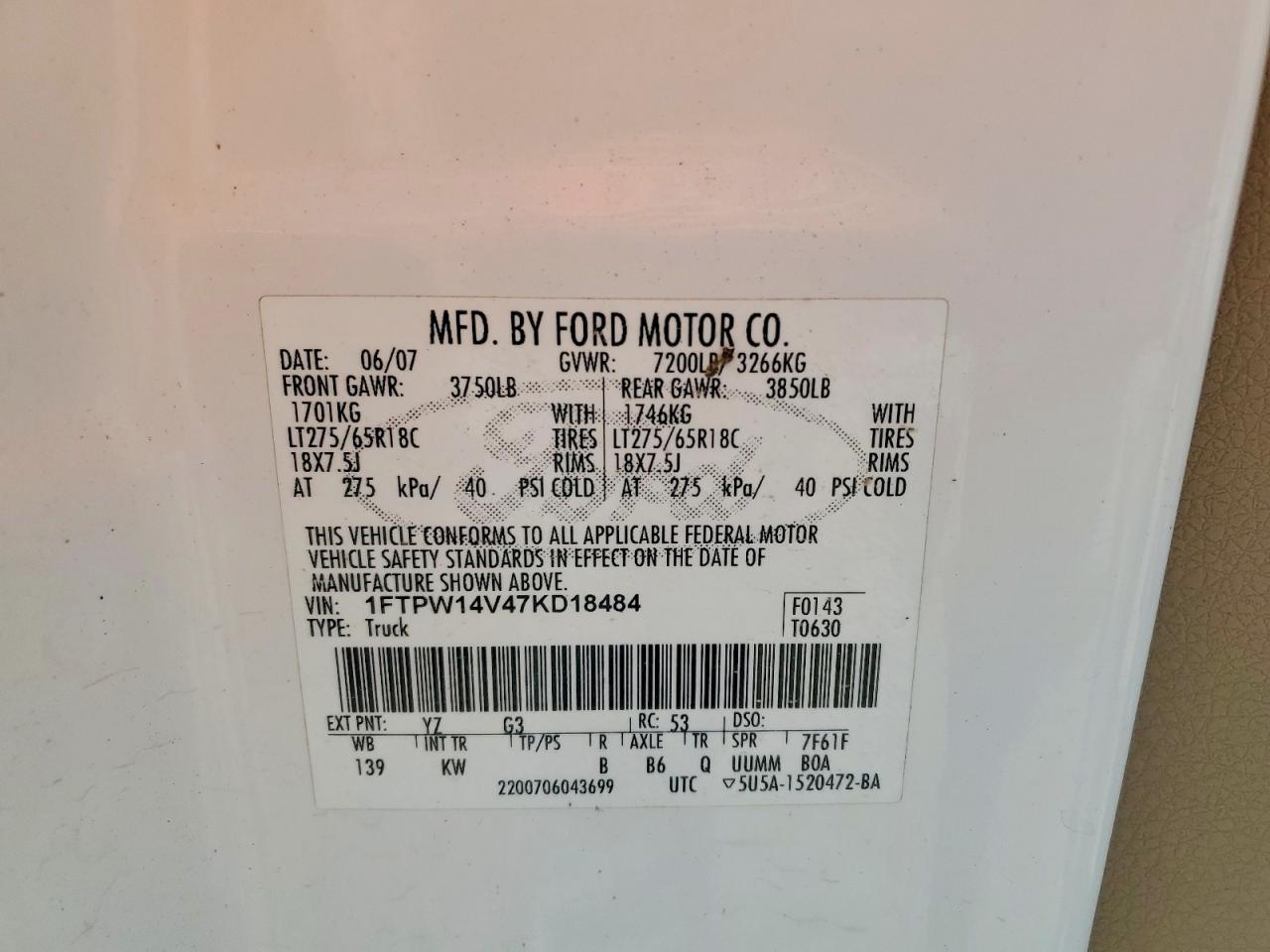 2007 Ford F150 Supercrew