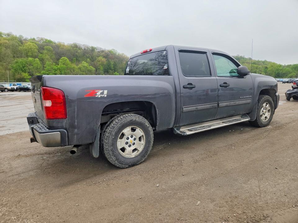 2011 Chevrolet Silverado K1500 LT