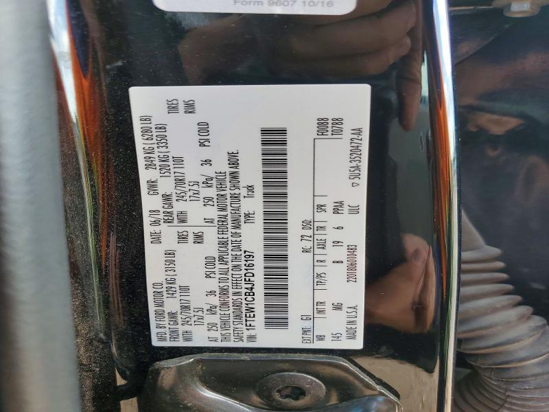 2018 Ford F150 Supercrew