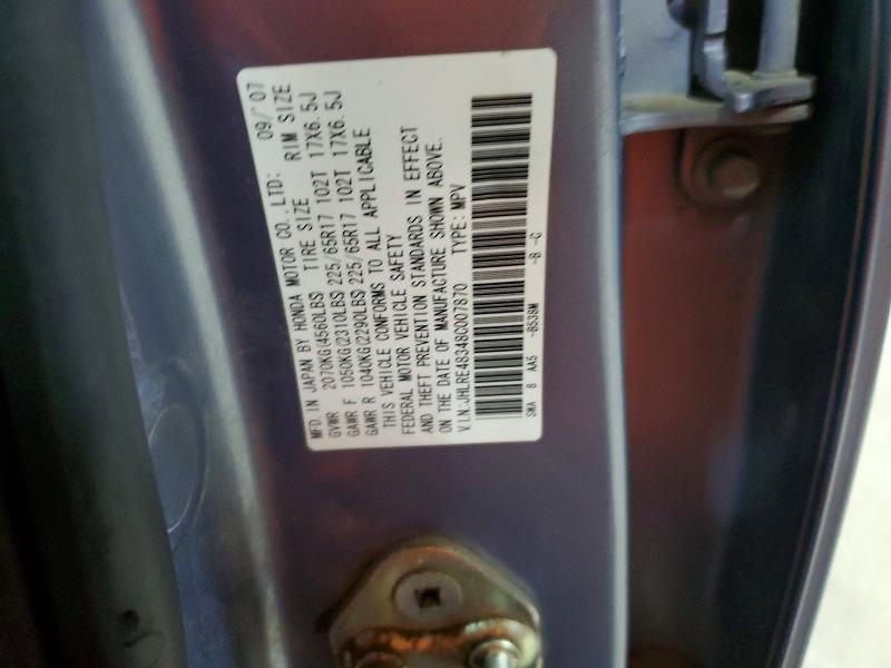 2008 Honda Cr-v lx
